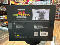 Godzilla Heat Ra 2001 GMK Exquisite Basic (HIYA, Godzilla GMK) SEALED