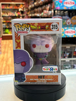 Hit Nr. 15 (Dragon Ball Z, Funko Pop!) **TRU-Exklusiv**