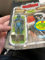 2-1B Two-Onebee ESB 9511 (Vintage Star Wars, Kenner) **SEALED** - Bitz & Buttons