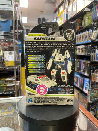 Barricade Core Class (Transformers Cyberverse DOTM, Hasbro) **SEALED** - Bitz & Buttons