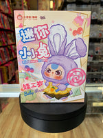 Mini Bunny Plush Series (Baby Three, Blind Box) - Bitz & Buttons