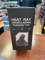 Godzilla Heat Ray Hokkaido Exquisite Basic (HIYA, Godzilla Vs. King Ghidorah) SEALED