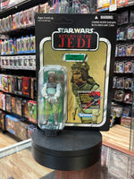 Nikto Skiff Guard VC99 (Star Wars Vintage Collection, Hasbro) SEALED