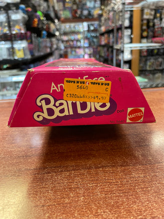 Angel Face Barbie #5640 (Barbie, Mattel) **NEW** (Copy) - Bitz & Buttons
