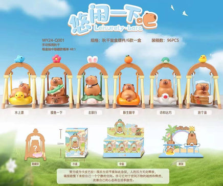 Capybara Swing Figurine (BCMini, Blind Box) - Bitz & Buttons