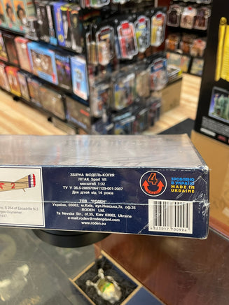 SPAD VII c.1 World War 1 Plane 1:32 #604 (Roden, Model Kit) SEALED - Bitz & Buttons