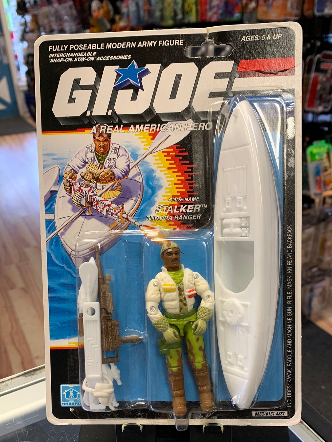 Stalker v2 (Vintage GI Joe, Hasbro) Sealed| Bitz & Buttons