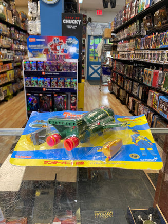 Virgil Tracy Thunderbird 2 (Classic Thunderbirds, Takara) SEALED - Bitz & Buttons