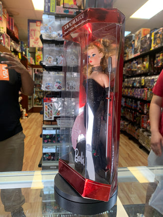 Barbie Solo In The Spotlight #13534 (Vintage Barbie, Mattel) **SEALED** - Bitz & Buttons