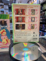Pink Sweets: Ibara Sorekara(Microsoft Xbox 360, Video Game) **JAPAN ONLY** - Bitz & Buttons