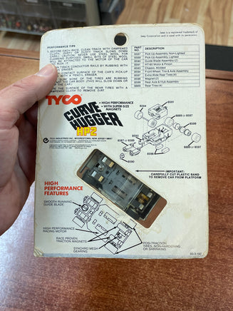 Silver Anniversary Jeep 6950 Curve Hugger (Vintage Slot Car, TYCO) Sealed - Bitz & Buttons