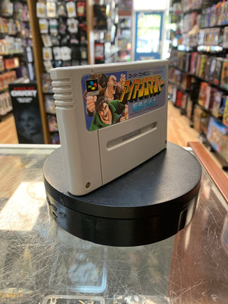 Iron Commando (Nintendo Super Famicom, Vintage Video Games) - Bitz & Buttons