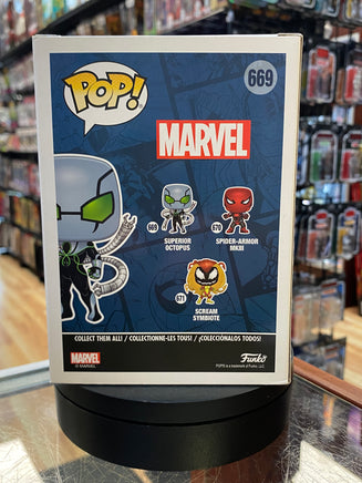 Superior Octopus #669 (Funko Pop, Marvel) EXCLUSIVE - Bitz & Buttons