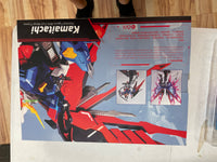 Destiny Gundam X Barbatos Full Metal Frame With Parts Set (Vientiane Toys 1/72 Kamaitachi) NEW/OPEN BOX - Bitz & Buttons