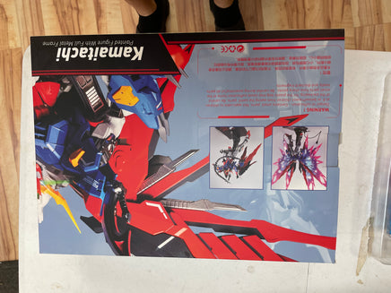Destiny Gundam X Barbatos Full Metal Frame With Parts Set (Vientiane Toys 1/72 Kamaitachi) NEW/OPEN BOX - Bitz & Buttons