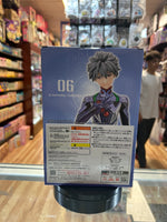 Kaworu Nagisa 06 (Evangelion, Bandai) **SEALED**