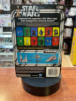 Daultay Dofine vc82 (Star Wars Vintage Collection, Hasbro) SEALED