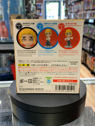 Senjuro Rengoku (Demon Slayer, Tamashii Nations,Bandai, Figuarts Mini)**SEALED** - Bitz & Buttons