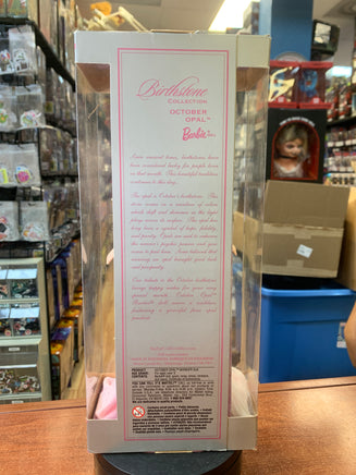 October Opal B2395 (Vintage Barbie, Mattel) **SEALED** - Bitz & Buttons