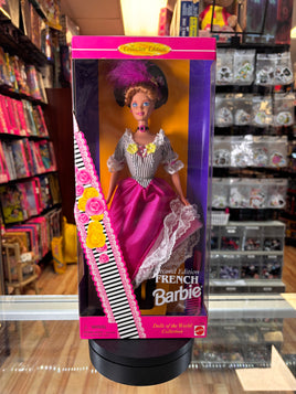 Barbie Second Edition French #16499 (Vintage Barbie, Mattel) **SEALED** - Bitz & Buttons