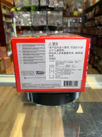 Metalic Robin #377 (Funko Pop,DC Comics)