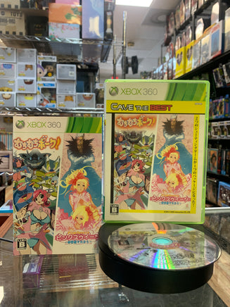 Pink Sweets: Ibara Sorekara(Microsoft Xbox 360, Video Game) **JAPAN ONLY** - Bitz & Buttons