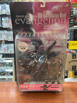 EVA-03 Production Model (Evangelion Neon Genesis, XEBEC Toys) SEALED - Bitz & Buttons