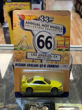 Nissan Skyline GT-R BNR34 Yellow (Hot Wheels Collectors Convention, Mattel) SEALED