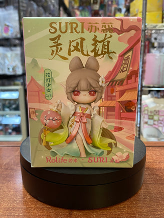 Lingfeng Town Figure Dolls (Suri Blind Box, Rolife) SEALED - Bitz & Buttons