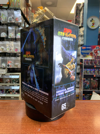 Godzilla All Out Attack (Godzilla, NECA) **COMPLETE** - Bitz & Buttons
