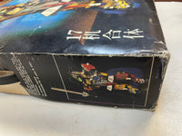 Super Combination Robot B/O 17 in 1 (Vintage Voltron KO, Hsiang Shan Toys) - Bitz & Buttons