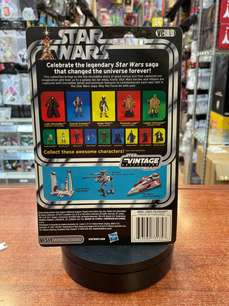 Sandstorm Lando Calrissian vc89 (Star Wars Vintage Collection, Hasbro) SEALED - Bitz & Buttons