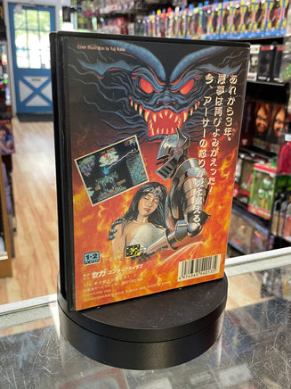 Daimakaimura (Sega Genesis Mega Drive, Vintage Video Games) COMPLETE - Bitz & Buttons