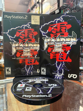 Raiden III (Sony Playstation PS2, Video Game) **COMPLETE**