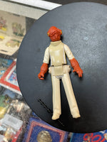 Admiral Ackbar 7021 (Star Wars Vintage, Kenner) COMPLETE