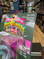 Fall Apart Putty Patrol (Vintage MMPR Power Rangers, Bandai) SEALED - Bitz & Buttons