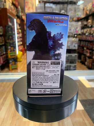 Soft Vinyl 4" Figure Blind Box (Godzilla, Bandai) - Bitz & Buttons