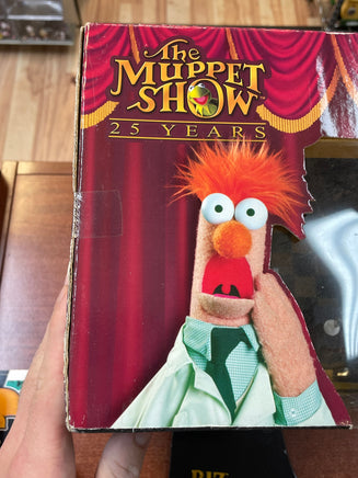 Muppets Lab with Beaker (Vintage Muppet Show, Palisades) SEALED - Bitz & Buttons