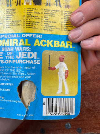 Hoth Han Solo -No Pop (Vintage Star Wars, Kenner) **NEW** - Bitz & Buttons