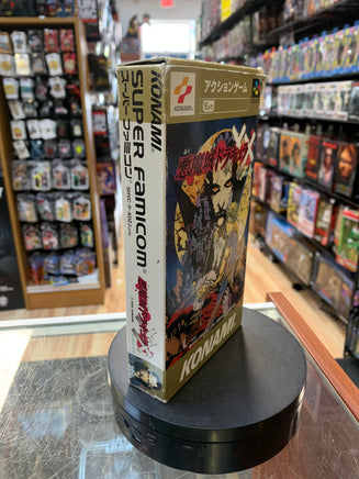 Castlevania: Dracula X (Nintendo Famicom, Vintage Video Games) - Bitz & Buttons