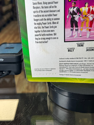 Invenusable Fly Trap (Vintage MMPR Power Rangers, Bandai) SEALED - Bitz & Buttons