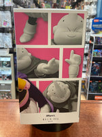 Majin Buu Good (Bandai SH Figuarts, Dragon Ball) SEALED - Bitz & Buttons