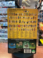 Emperors Royal Guard ROTJ 77 back (Vintage Star Wars, Kenner) **SEALED**