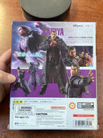 Kazuya Mishima (Tekken 8, Tamashi SH Figuarts) SEALED