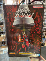 Gurren Lagann & Giga Drill GX-107 Soul Chogokin (Bandai Tamashii Nations) COMPLETE