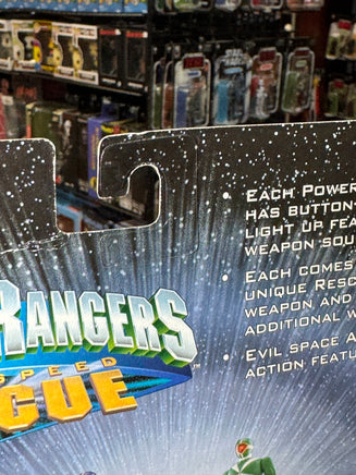 Lightspeed Rescue Red Ranger (Vintage MMPR Power Rangers, Bandai) SEALED - Bitz & Buttons