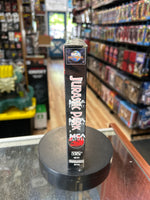Jurassic Park -MCA Stamp- (VHS, Vintage Videos) **SEALED**