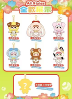 Animal Baby Kindergarten Plush Series (Baby Three, Blind Box) - Bitz & Buttons