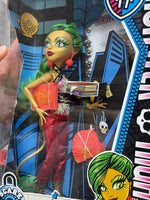 Scare Master Jinafire Long BDD80 (Vintage Monster High, Mattel) SEALED