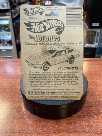 Pepsi Challenger 2023 (Mattel, Hot Wheels) - Bitz & Buttons